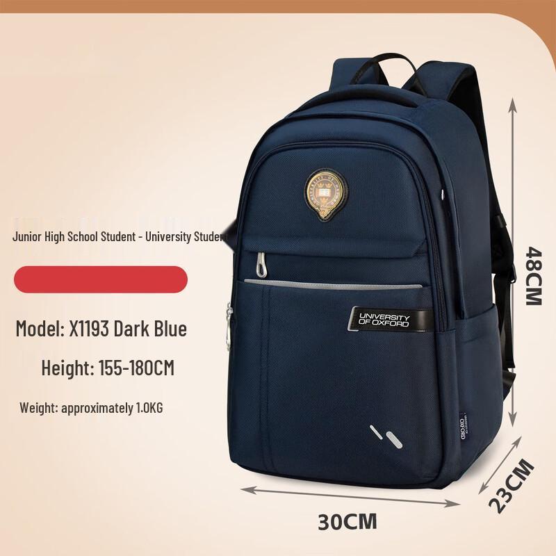 Li Shen X1193 Ultra-Light Large Capacity Student Backpack