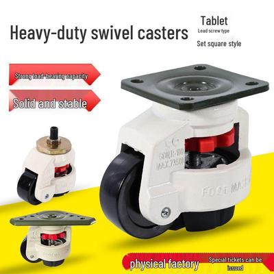 Foma Caster Univerzální kolečka s nastavitelnými vysoce zatížitelnými podpěrnými nožkami (Modelky: 40F, 60F, 80F, 100F, 120F)