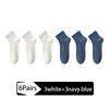 6Pairs High Quality Men's Mesh Socks Combed Cotton95% New Casual Breathable Socks Man Stripe Male Sock EU39-45