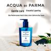 Acqua Di Parma Blue Mediterraneo Hand & Body Lotion