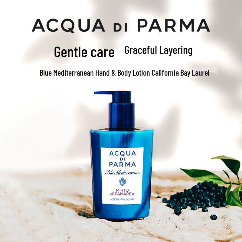Acqua di Parma Blue Mediterraneo Hand & Body Lotion