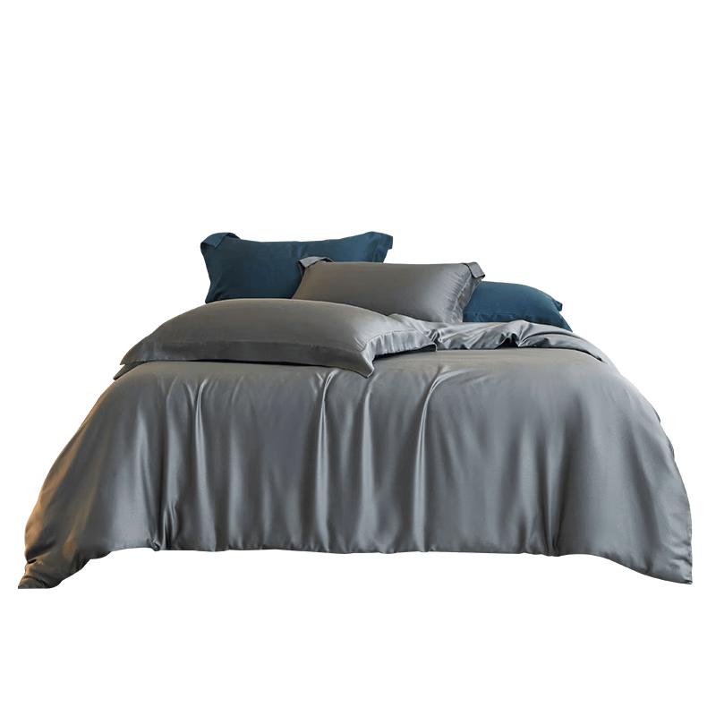 Nest Song 60-Count Lenzing Tencel 4-Piece Bedding Set 1.8/2.0m (Duvet 220x240cm)