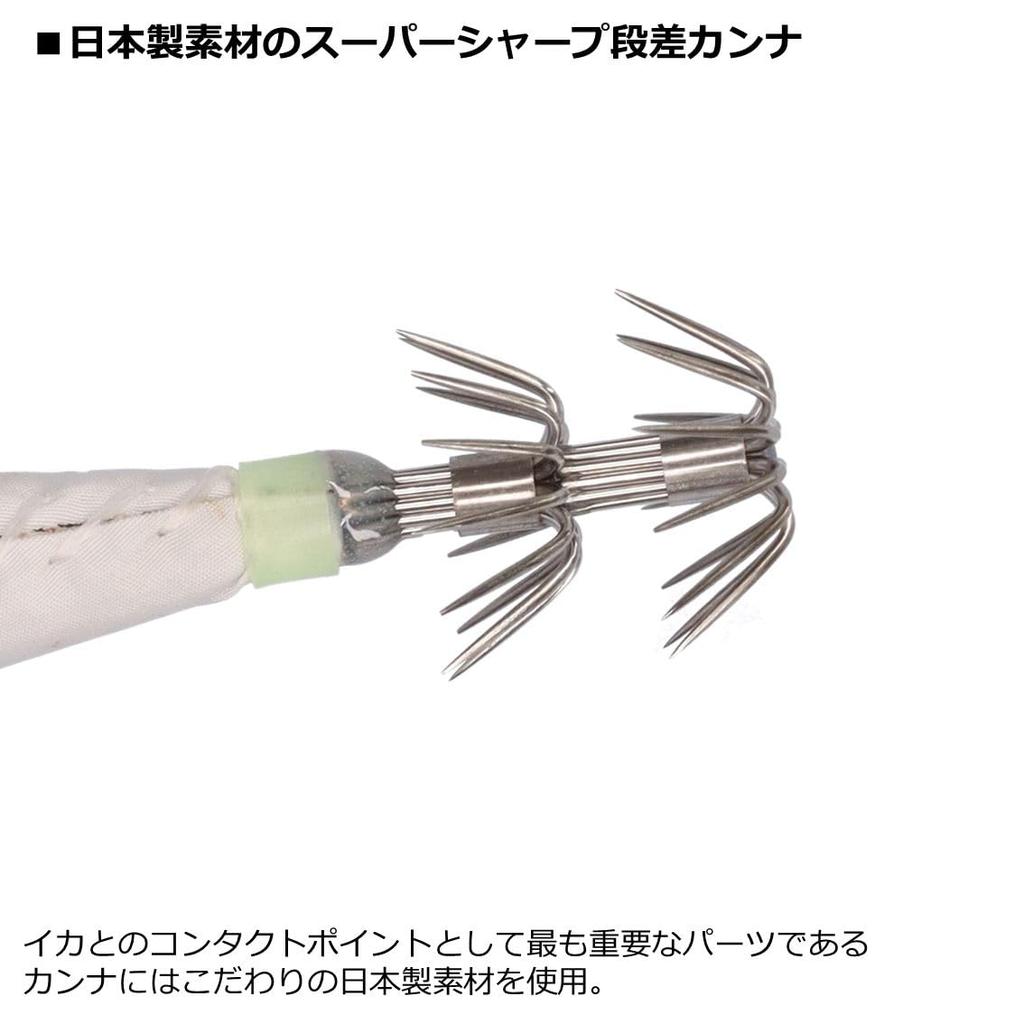 Daiwa Emerald Squid Metal Sutte TG15 Red Green