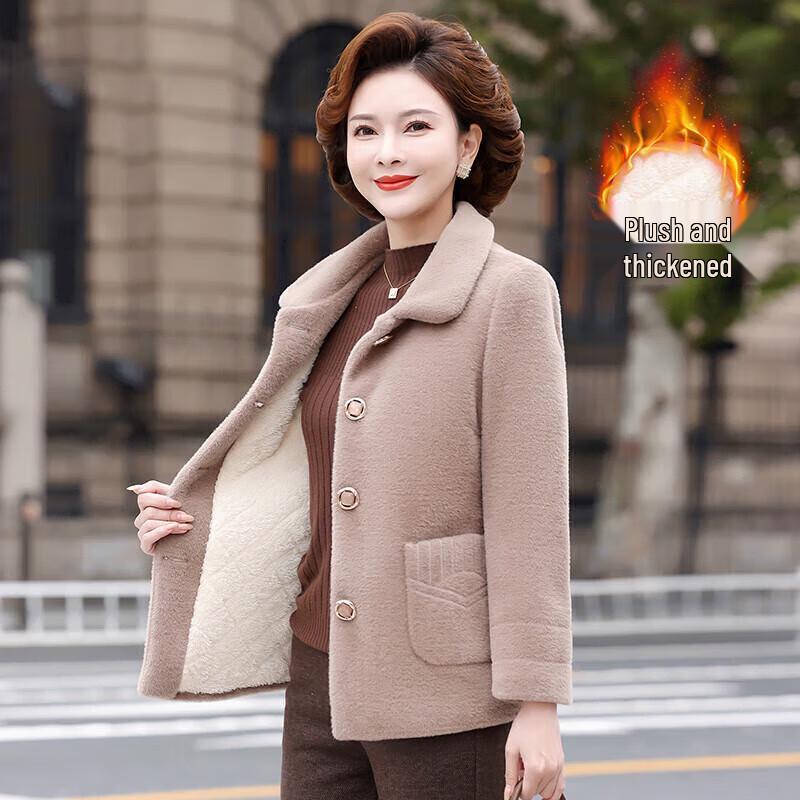 

XUEXI Женское зимнее короткое пальто из искусственного норкового бархата 2XL