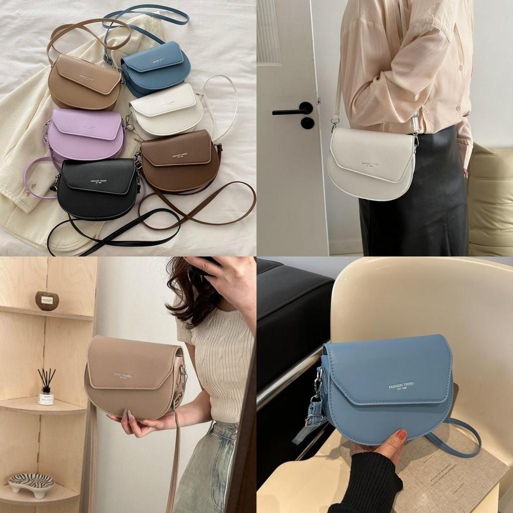 Stylish Minimalist Pu Crossbody Bag For Women In Trendy Saddle Design Ideal For Casual Commuting