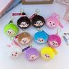Monchhichi Cartoon Fluffy Doll Keychain Cute Head Design Backpack Pendant Lovely Purse Charm Fashion Hanging Ornament Decor Gift