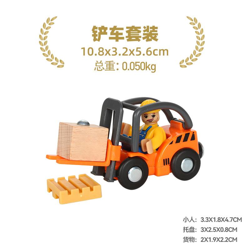 Elektrische Eisenbahn Magnetisches Auto Diecast Slot Passend für alle Marken Holzeisenbahn Schiene Eisenbahn Elektrische Schiene Eisenbahn Für Kinder Kinderspielzeug