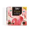 JieRou Koi Face Thickened 4-Ply Wet Strength Facial Tissues