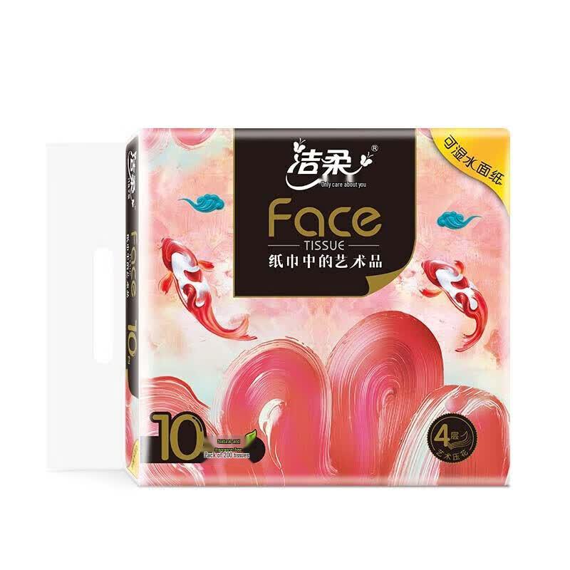 JieRou Koi Face Thickened 4-Ply Wet Strength Facial Tissues
