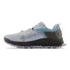 New Balance Fresh Foam X Hierro V7 GORE-TEX Starlight Blacktop Women Sneakers Grey Light-Arctic-Grey WTHIER7A