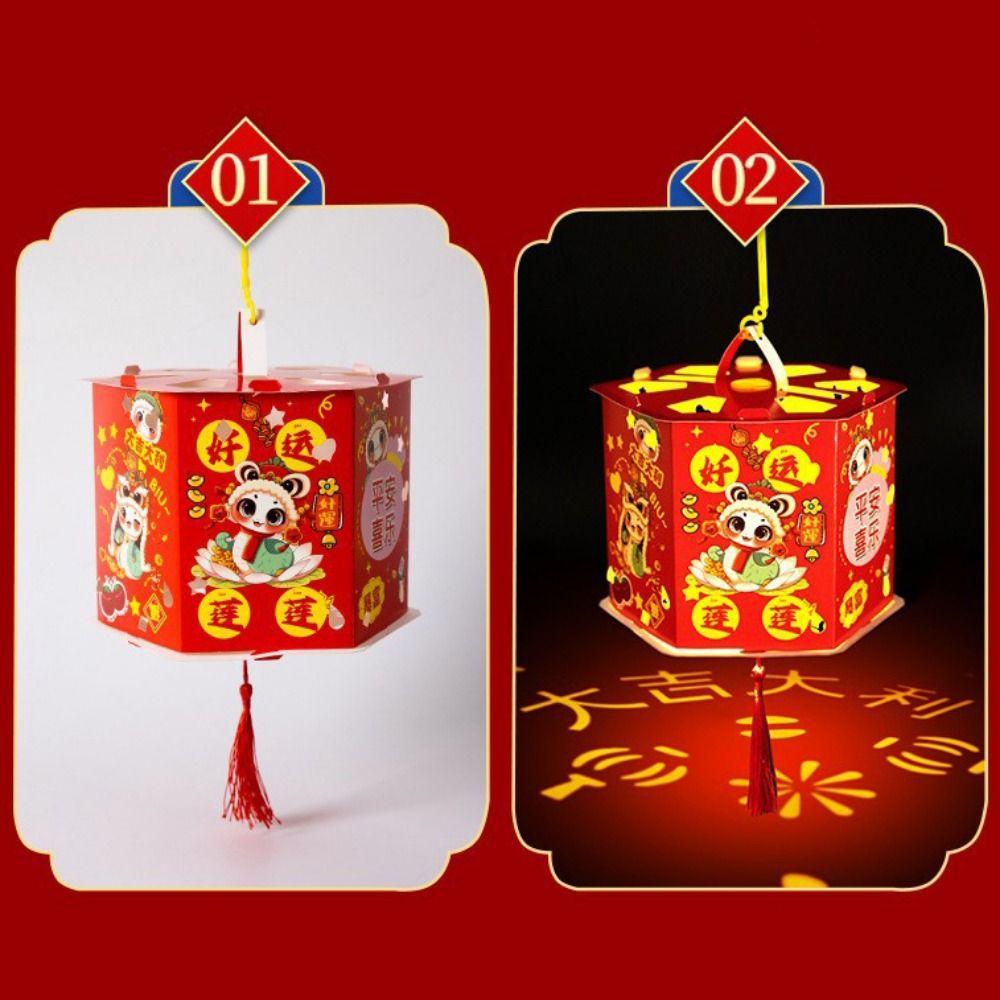 Chinese Style Spring Festival Projection Lantern Cartoon LED Luminous Lantern  Chinese New Year