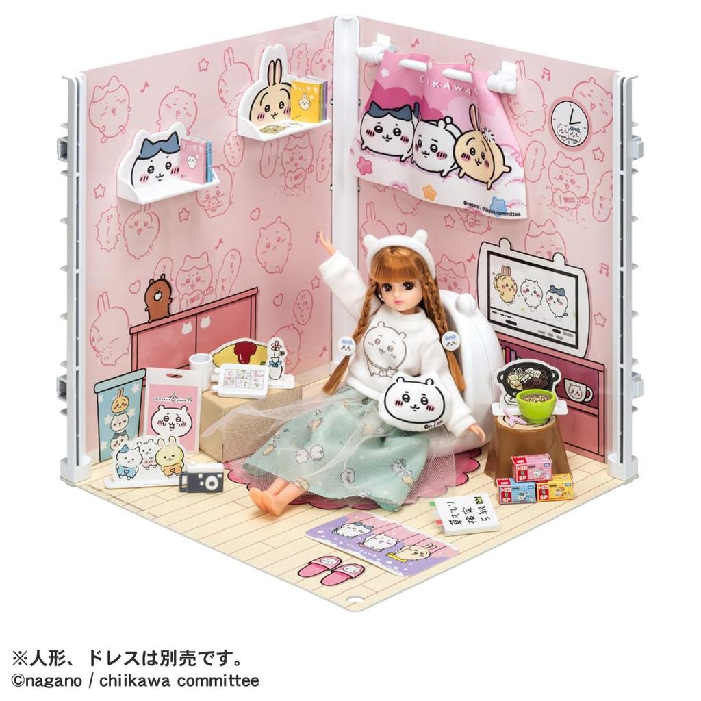 TAKARA TOMY Licca-chan Chiikawa Ippai 2-Wege Zimmerkleid Verkleiden Rollenspiel Spielzeug für Kinder ab 3 Jahren