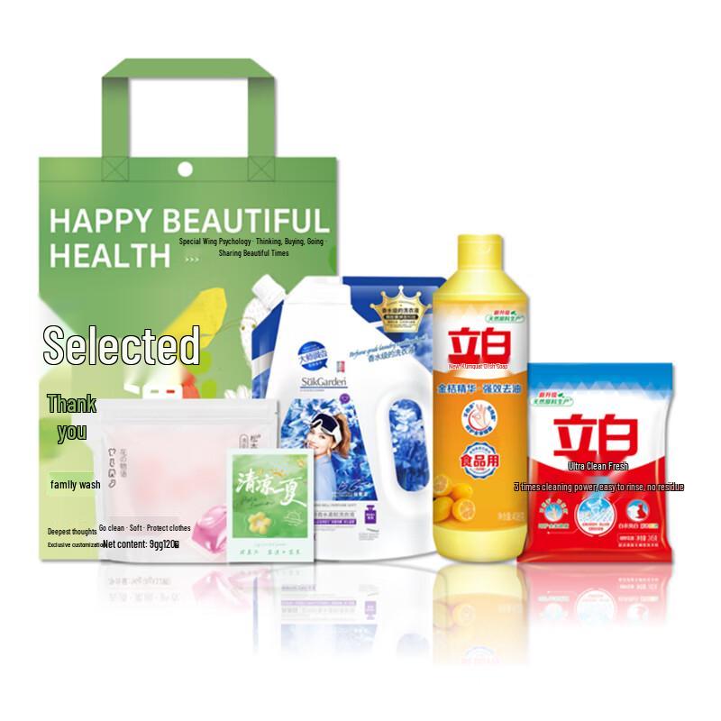 Walch Summer Coolness 4-Piece Daily Essentials Set