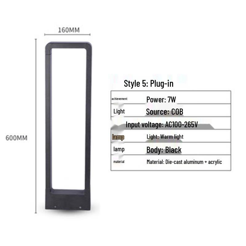 Modern LED Lawn Light