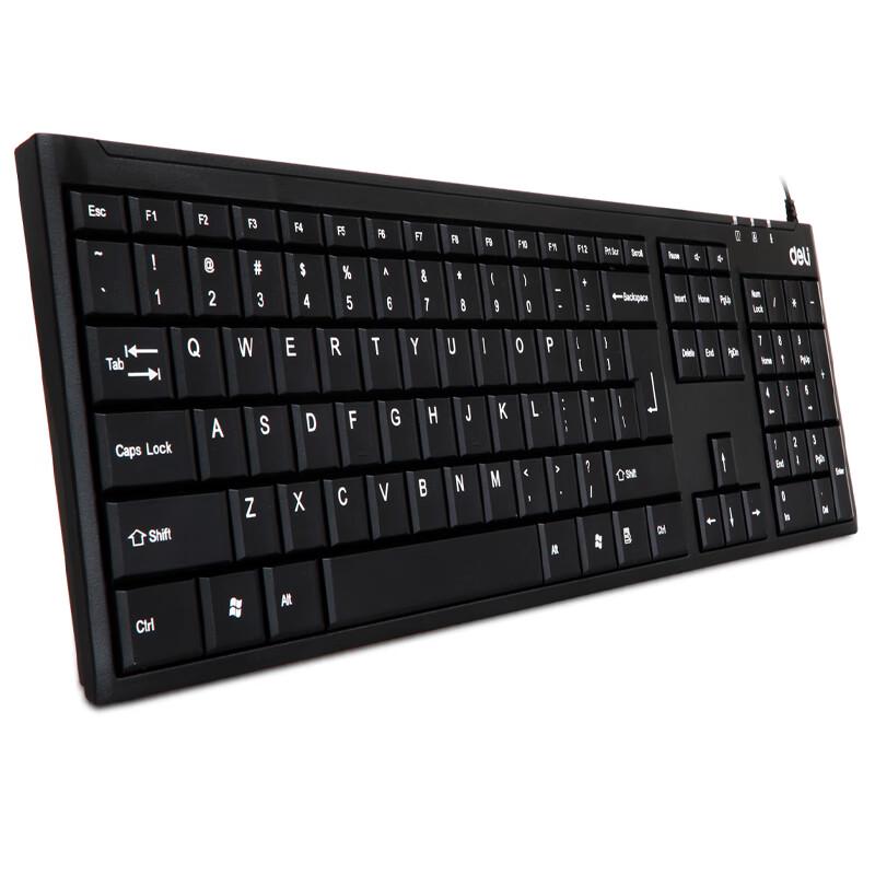 

Deli Slim Quiet Waterproof Wired Keyboard
