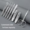 Seesoo 8-Piece Manicure and Pedicure Set