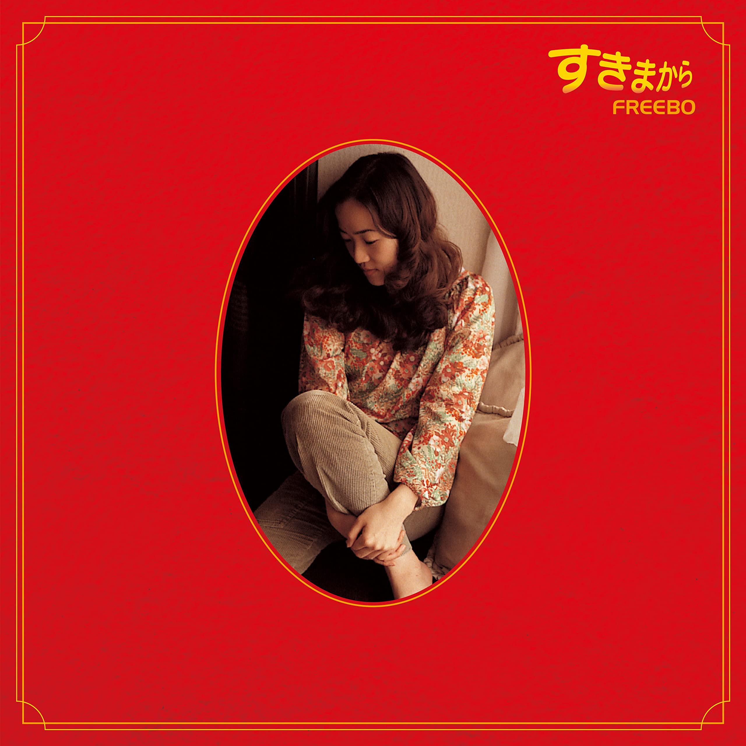 Tokyo Selection From The Gap [12Eb-120] [Analog]