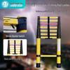 Insulated Telescopic Fiberglass Electrician's Ladder - Thickened & Folding Safety Design