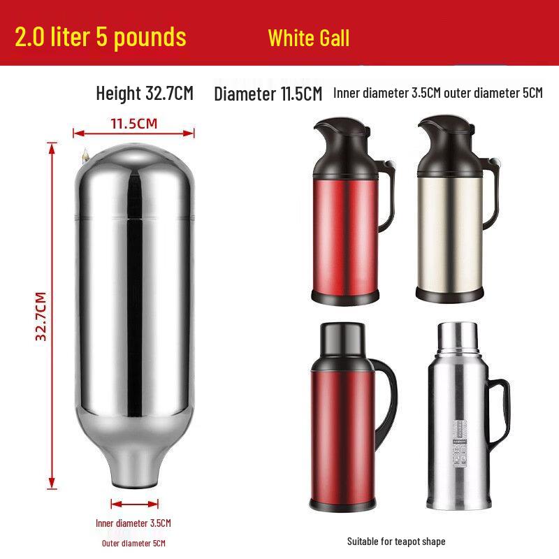 Shangqi 2.0L Glass Thermos Liner (2-Pack)