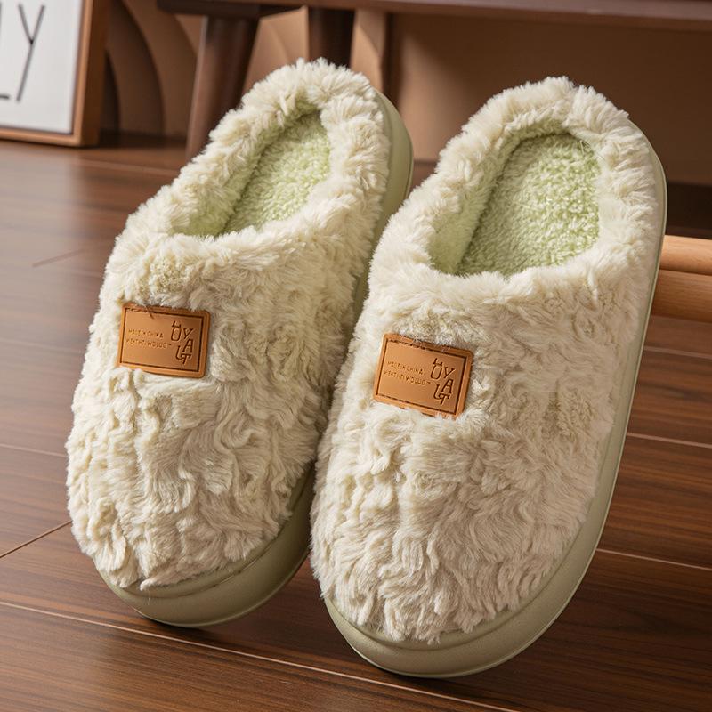 Men's Non-Slip Plush Cotton Slippers, Warm and Silent, For Home and Guests, Ideal for Autumn and Winter