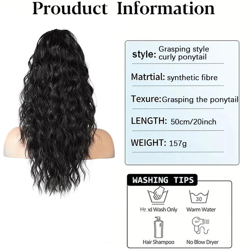 Grasping Clip Style Water Ripple Curled Ponytail Wig Naturally Fluffy and Heat-resistant Synthetic Wig Suitable for Daily Wear