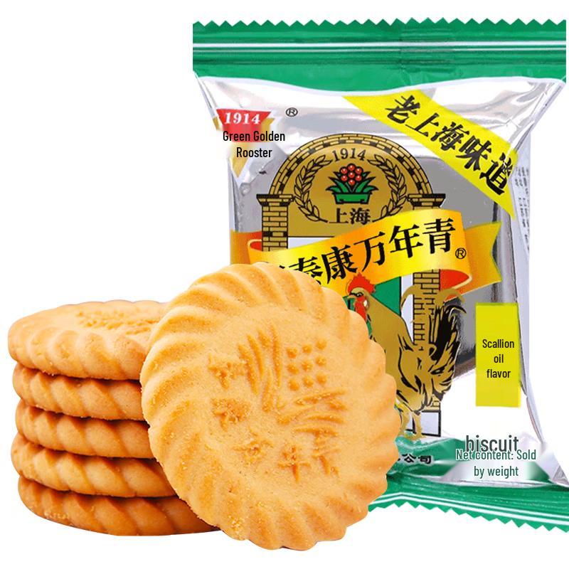 Taikang Assorted Biscuits