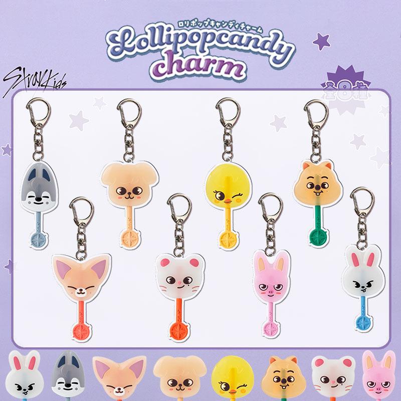 Stray Kids SKZOO Lollipop Acrylic Keychain, Cartoon Character Cute Candy Charm Key Ring, Kpop Fan Merchandise Bag Accessories Gift for STAY