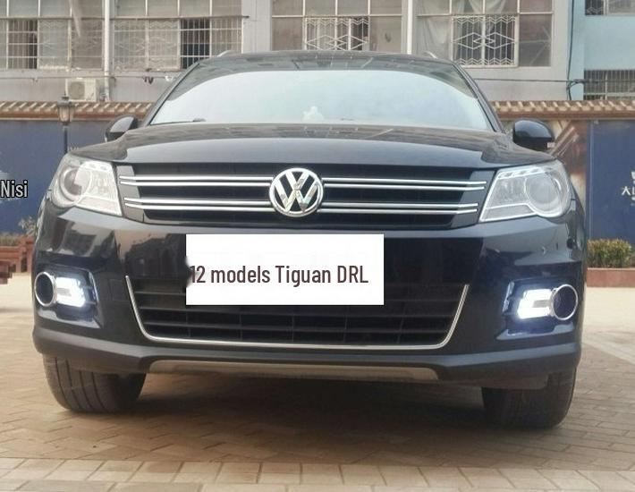 Volkswagen Tiguan Daytime Running Lights for 2012-2013 Models