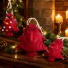 Reusable Fabric Gift Wraps Christmas Tree Shaped Bag, Drawstring Treat Goody Bags with Pompoms Durable Polyester Sacks Bells, Winter Present Wrapping