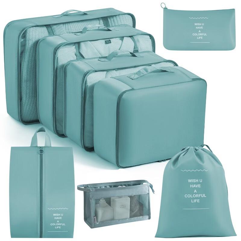 Portable Travel Storage Organizer Bag