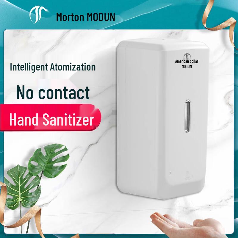 Morton Automatic Wall-Mounted Hand Sanitizer & Soap Dispenser M-X15