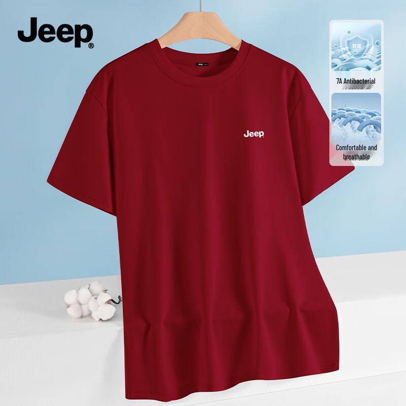 Jeep Мужская антибактериальная легкая дышащая футболка 7A M