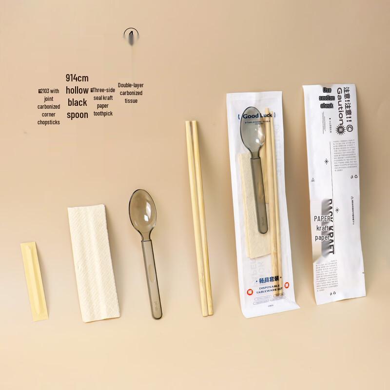 Disposable Bamboo Cutlery Set