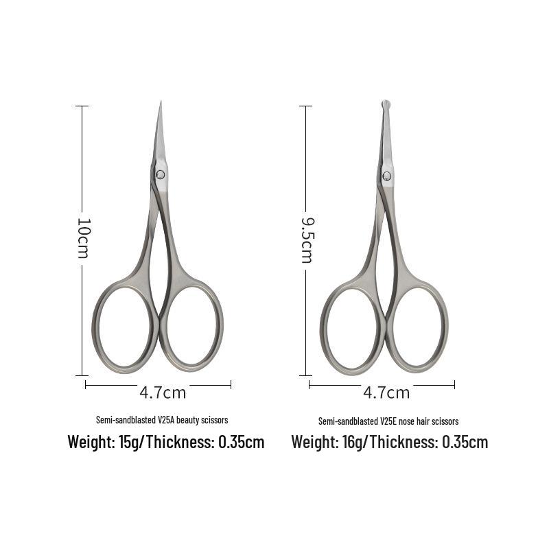 Semi-Sandblasted Beauty Trimming Scissors Set: Eyebrow, Nose Hair, Pointed & Rounded Scissors for Makeup and Household Use.