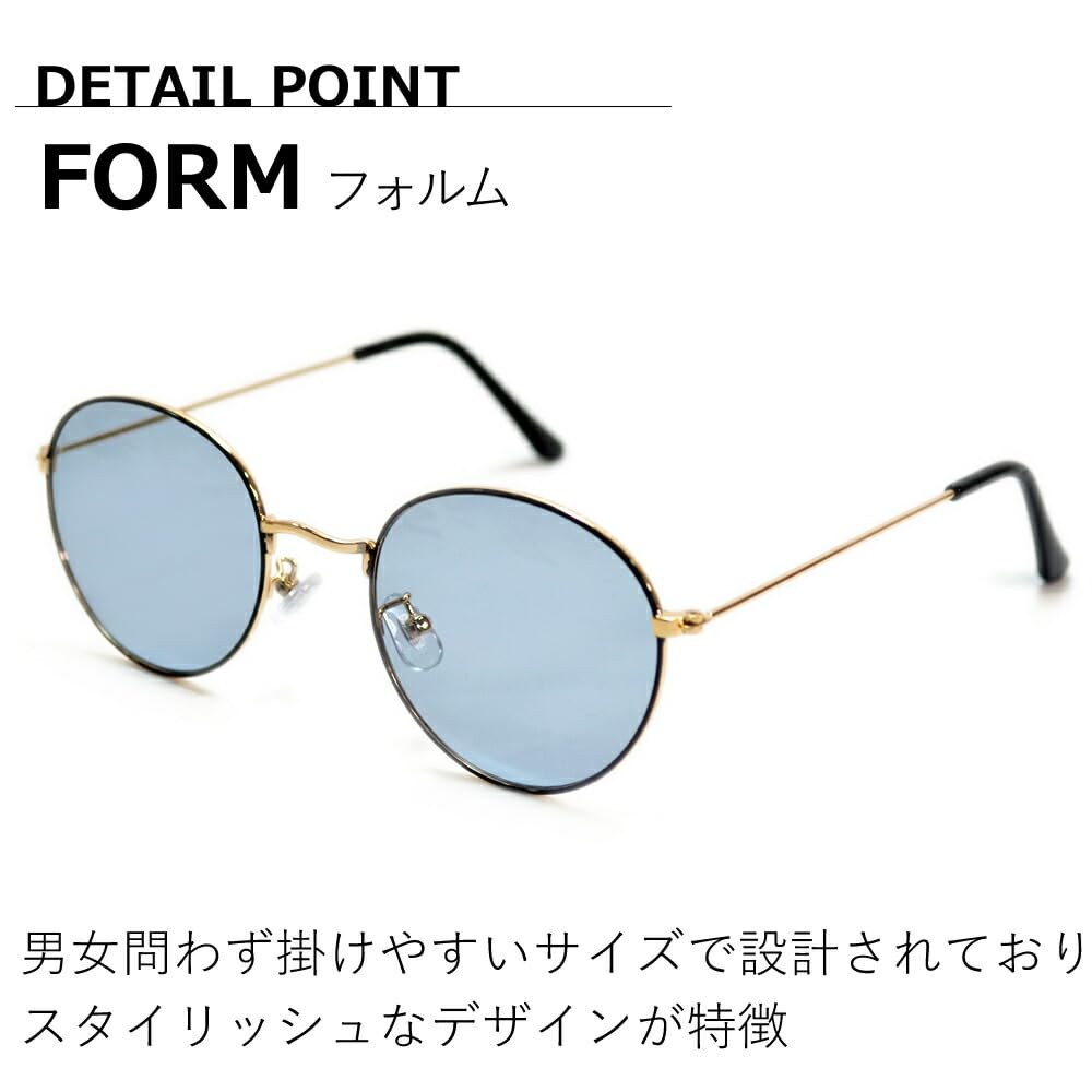 [MERRY PLEASURE] Sunglasses for Men and Women, UV Protection, Fashion Glasses, Round Glasses, Boston Style, Thin Frame, Thin Rim, Tinted Lenses