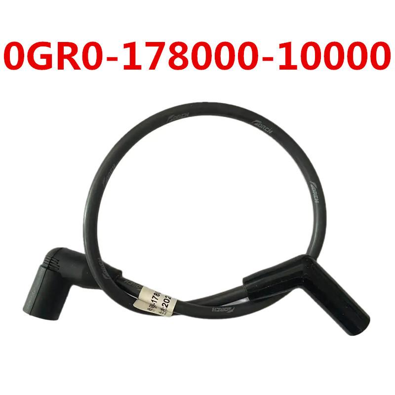 ORIGINAL PACKAGE High-Tension Cable 0GR0-178000-10000(0GR0-178000) For CFMOTO 450 500 600CC ATV Parts Cforce X4 X5 X6 Model