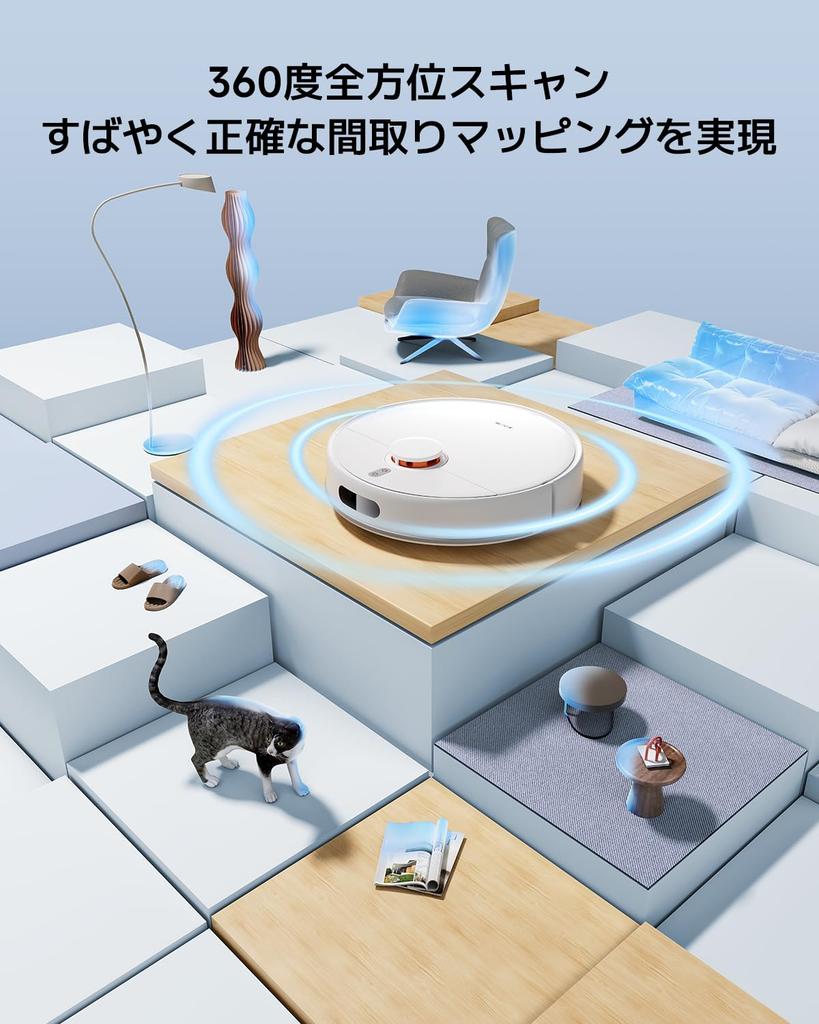 in July Xiaomi Robot Vacuum Cleaner S40C Powerful Suction Large Capacity Dust Box Water Tank Water Volume Adjustment LDS Laser Navigation System