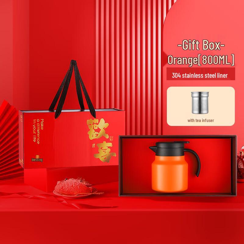 Changqi Stainless Steel Insulated Teapot with Infuser, 800ML