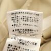 FOXEY NEW YORK made in Japan Midi length Balloon skirt 38 beige Women Used