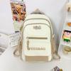 Damen Rucksack mit großem Fassungsvermögen College-Stil Studenten Schultasche Reise-Rucksack