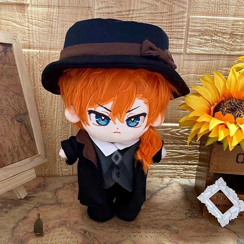 20Cm Stuffed Anime Bungou Stray Dogs Gogol Nakahara Chuuya Fyodor Dostoyevsky Ryunosuke Akutag Plush Doll Cosplay Model Toy Gift