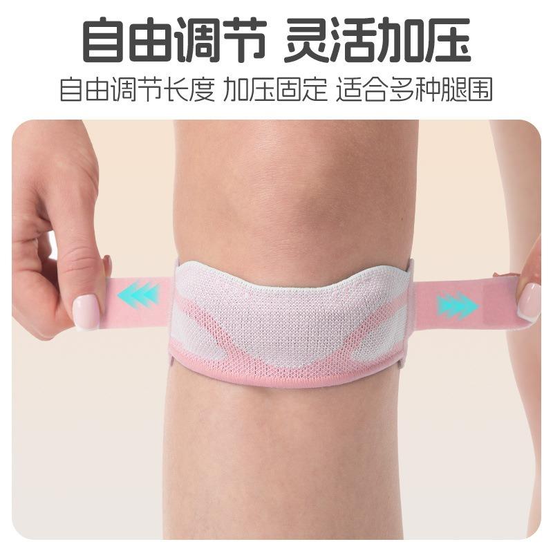 Thickened Silicone Shock Absorption Knee Brace Knee Pad For Basketball Badminton Running Fitness
