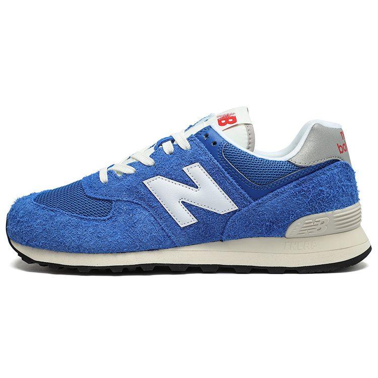 574 New Balance `Zils Balts` U574WL2