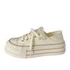 Gao Yan two wear half-drag canvas shoes women's thin summer new chic niche one pedal Korean version of platform white shoes