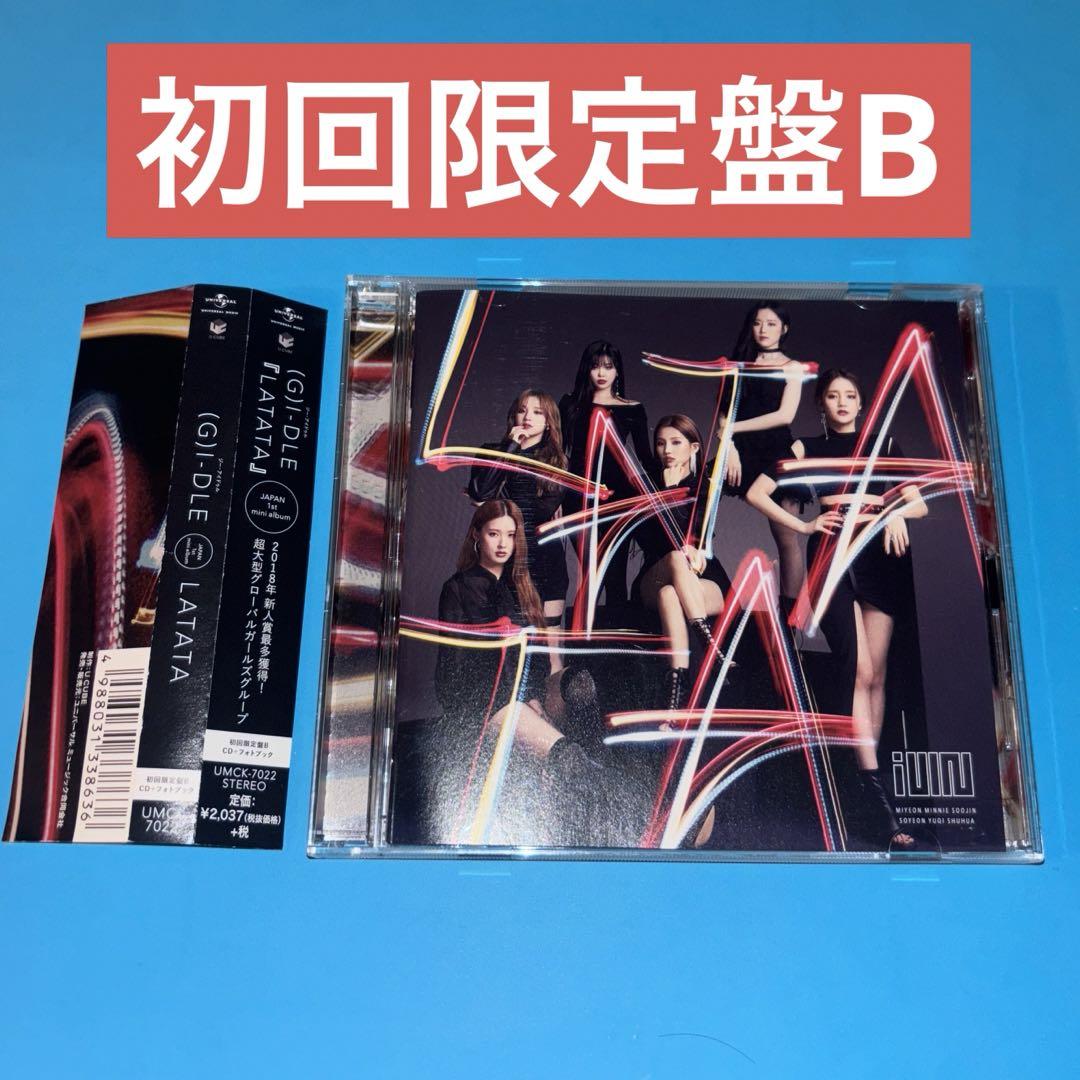 

[USED] (G)I-DLE LATATA First Limited Edition B CD
