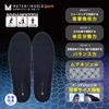 Muteki Insole Sports (XL 27-30cm)