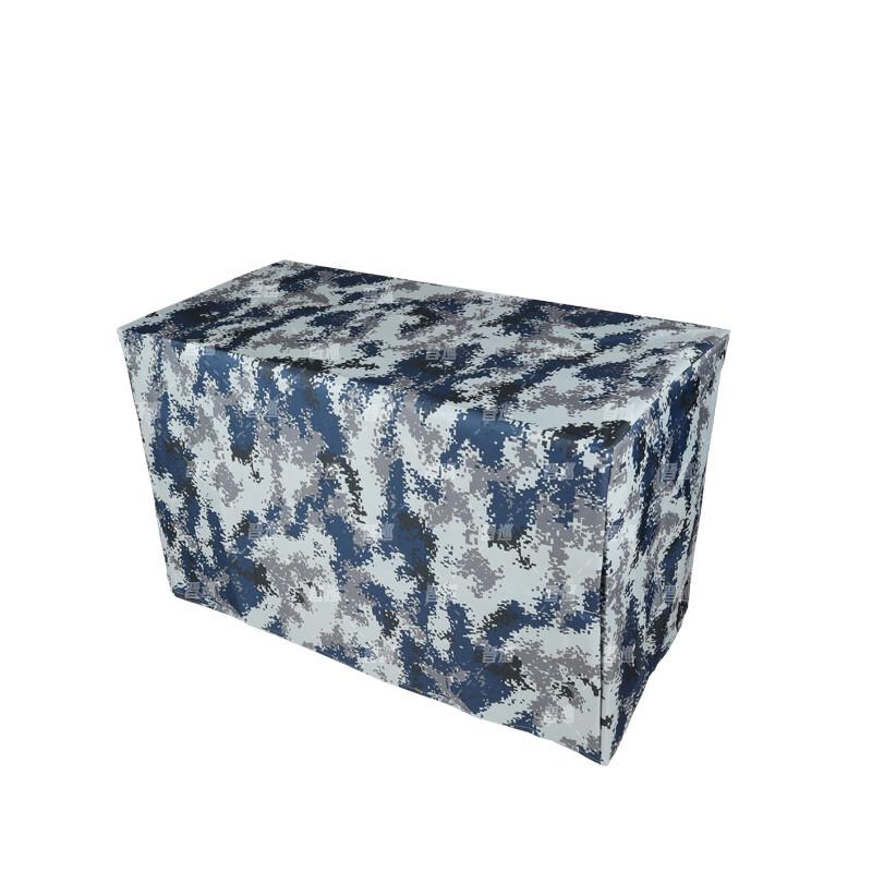 JinXun Camouflage Fitted Table Cover