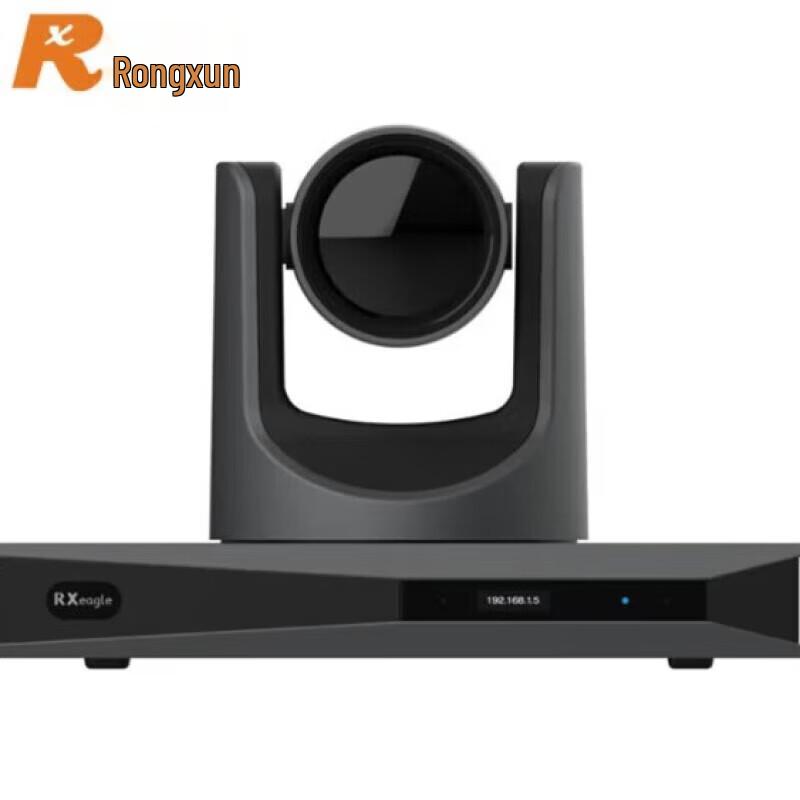 Rongxun T901A HD IP Video Conferencing Terminal (CN version)