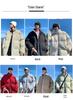 2025 Autumn/Winter Trendy Korean Style Stand Collar Couple Cotton Jacket - Bestseller In Cross-Border Outerwear