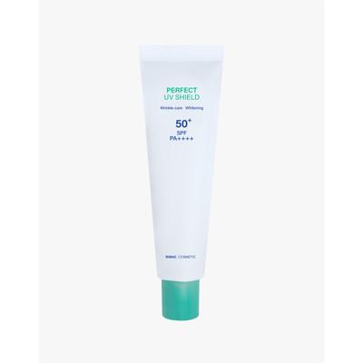 Idealna Ochrona UV (SPF50+/PA++++)